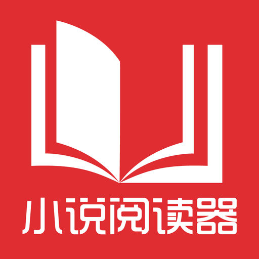 申报菲律宾退休移民绿卡签证SRRV需要满足哪些条件呢？_菲律宾签证网